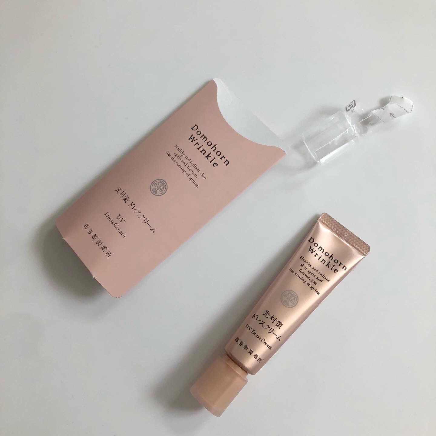 光対策 ドレスクリーム/ドモホルンリンクル/化粧下地を使ったクチコミ（2枚目）