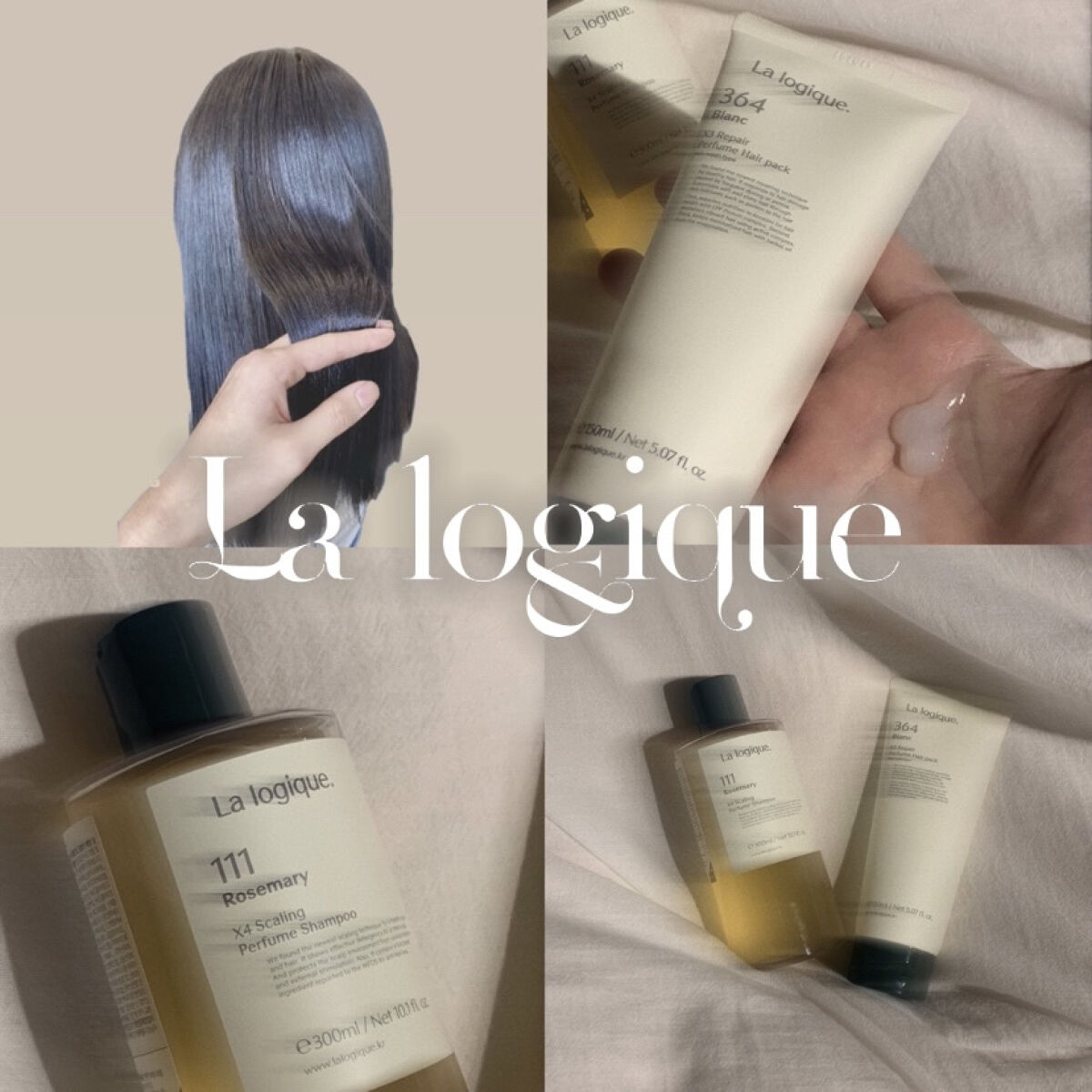 X4 スケーリング パフューム シャンプー /Lalogique/市販シャンプーを使ったクチコミ（1枚目）