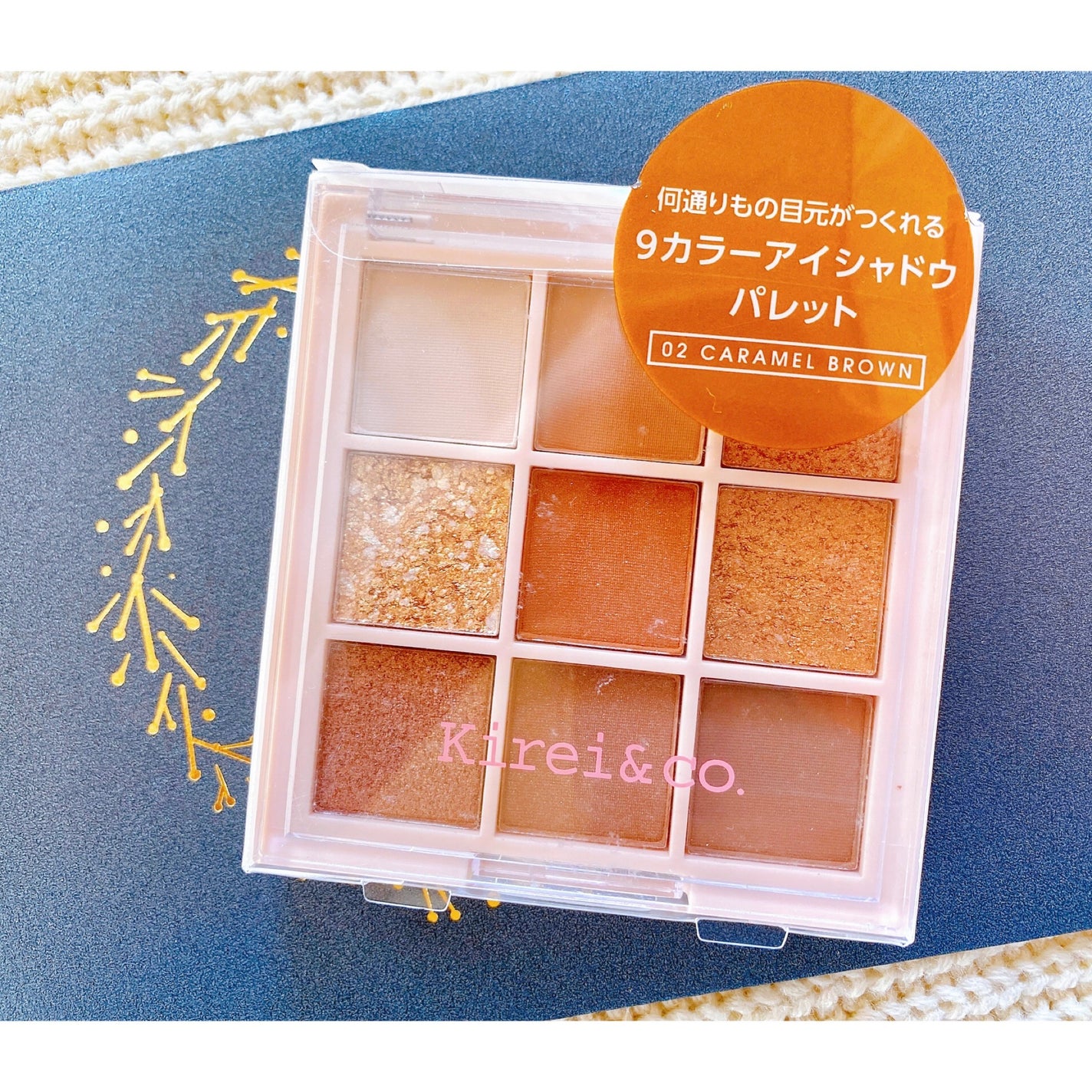 アイシャドウパレット/Kirei&co./アイシャドウパレットを使ったクチコミ(2枚目)