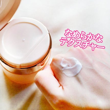 レイヤードクリーム/XOUL/フェイスクリームを使ったクチコミ(4枚目)