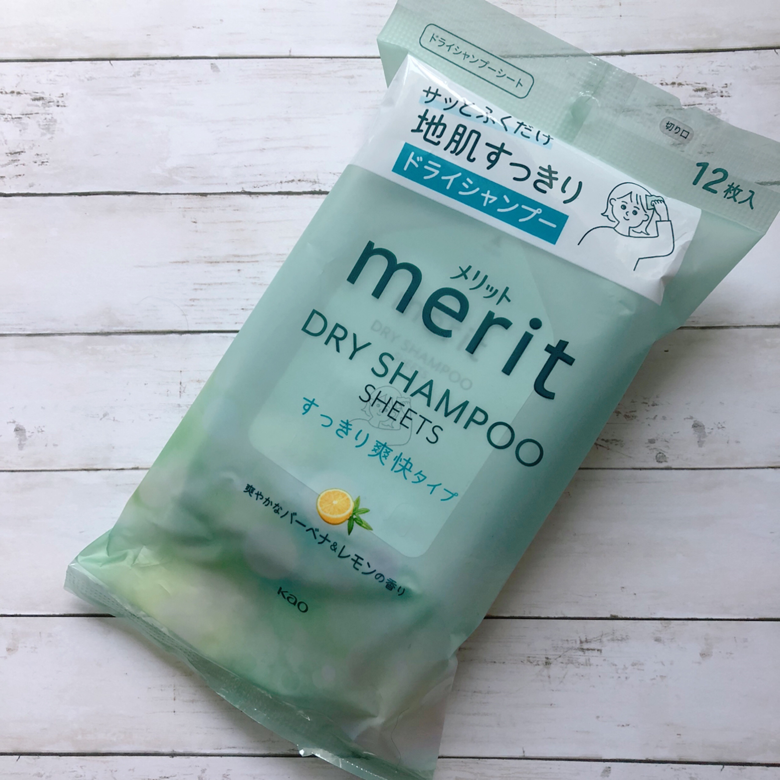 メリット ドライシャンプーシート すっきり爽快タイプ/メリット/ドライシャンプーを使ったクチコミ（3枚目）