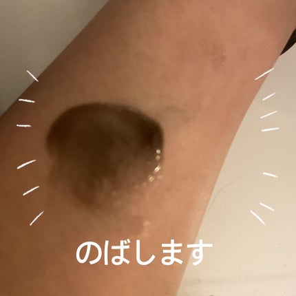 を使ったクチコミ(3枚目)