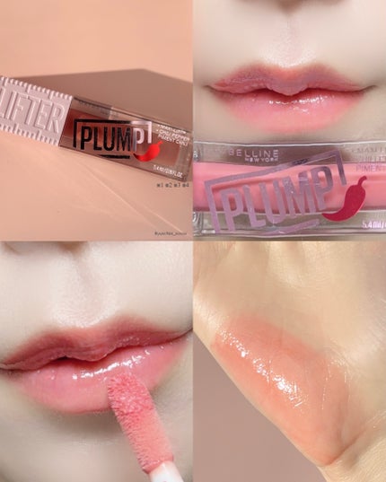 リフタープランプ/MAYBELLINE NEW YORK/リップグロスを使ったクチコミ(4枚目)