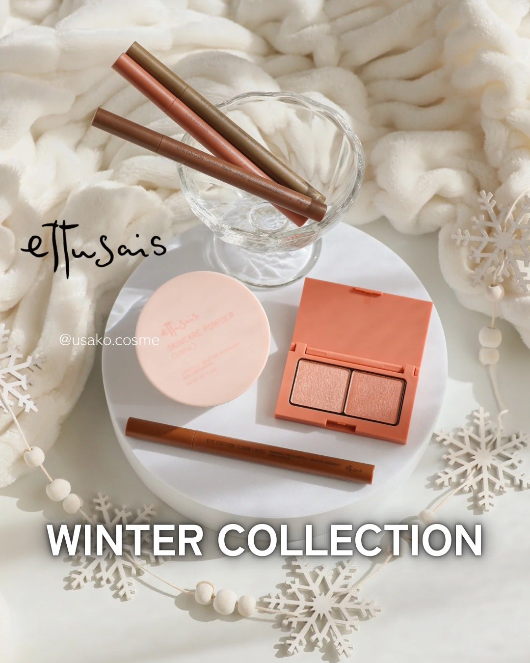 エテュセ アイエディション(カラーパレット)/ettusais/アイシャドウパレットを使ったクチコミ(1枚目)