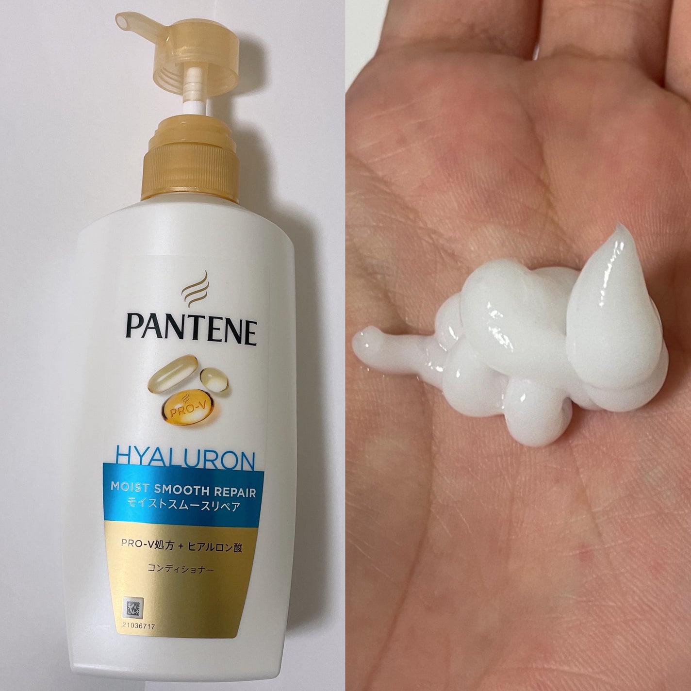 モイストスムースリペア シャンプー/コンディショナー/パンテーン/市販シャンプーを使ったクチコミ(4枚目)