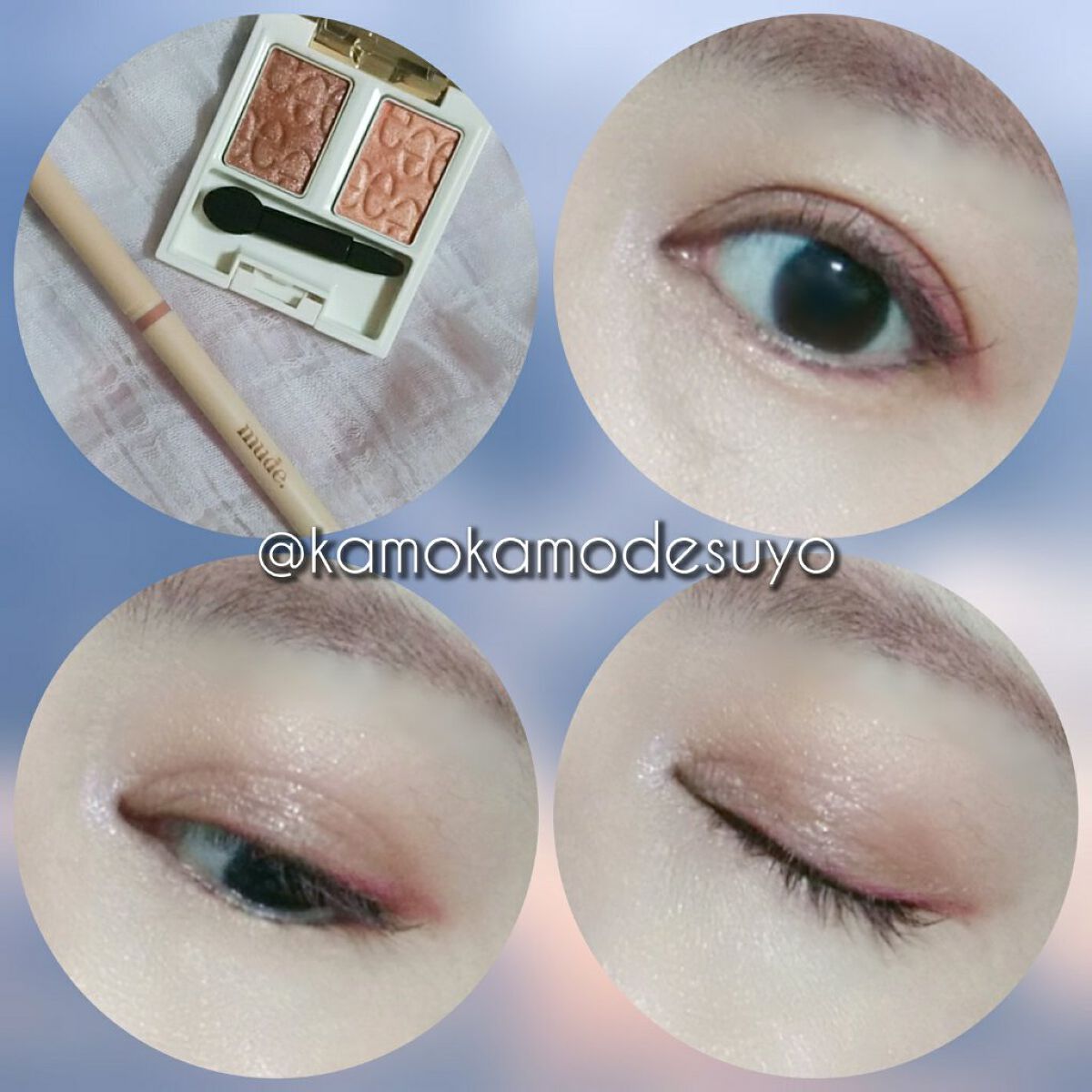 リファインドミーペンシルライナー/mude/ペンシルアイライナーを使ったクチコミ(6枚目)