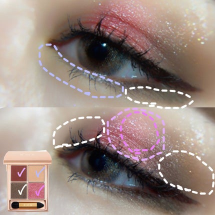 ローズウッドデイドリーム 4アイズ /RMK/アイシャドウパレットを使ったクチコミ(5枚目)