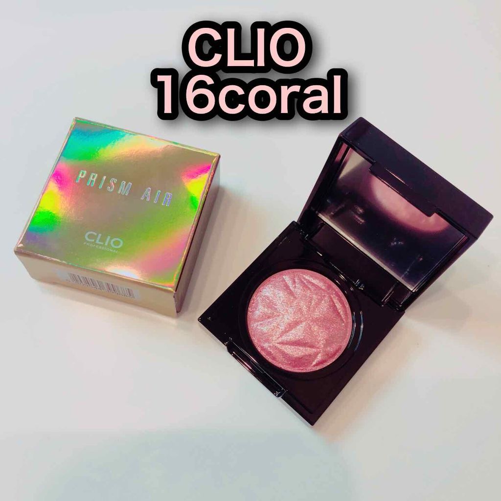 プリズム エアー シャドウ/CLIO/単色アイシャドウを使ったクチコミ(1枚目)