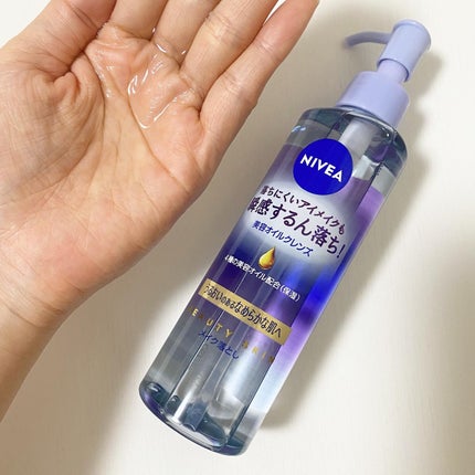 ニベア クレンジングオイル ビューティースキン/ニベア/オイルクレンジングを使ったクチコミ(2枚目)