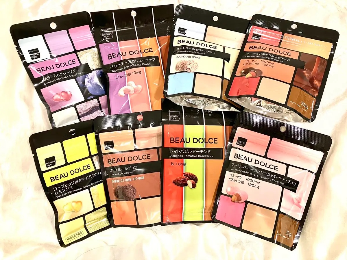 #PR #BeauDolce #ボウドルチェ

美容サポート成分を配合した、新発想の美容おやつが登場❣️
美容成分が配合されている「 #美容おやつ 」でありながら、美味しさも満足😋💖
チャック付きで持ち運びも便利◎私は移動中,美術館へお