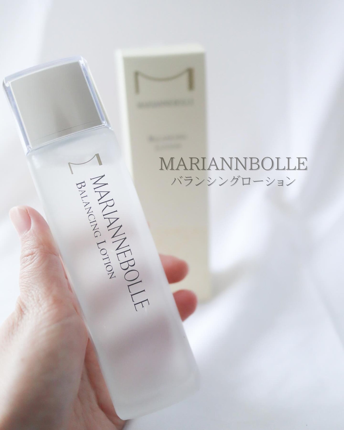 バランシング ローション/マリアンボレ/化粧水を使ったクチコミ(1枚目)