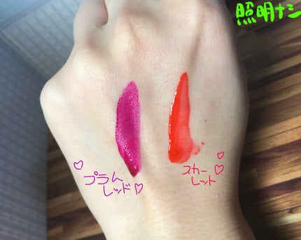 ジェリーリップティント/キャンドゥ/リップティントを使ったクチコミ(4枚目)