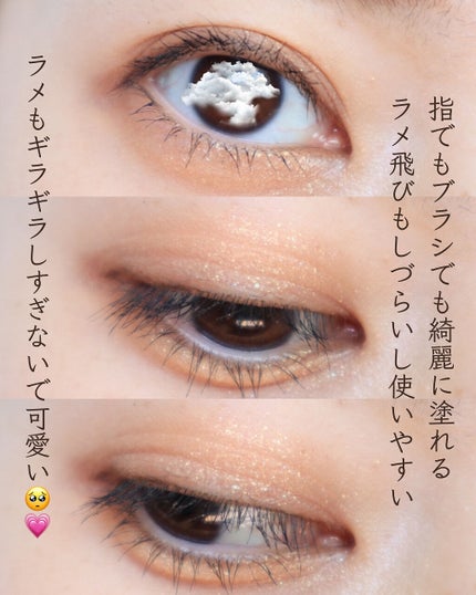 エテュセ アイエディション(カラーパレット)/ettusais/アイシャドウパレットを使ったクチコミ(3枚目)