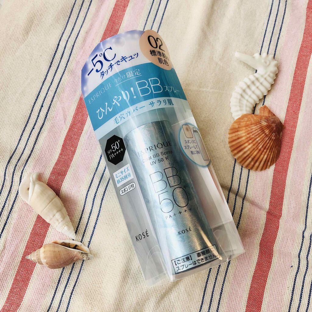 ひんやりタッチ BBスプレー UV 50 K/ESPRIQUE/BBクリームを使ったクチコミ（1枚目）