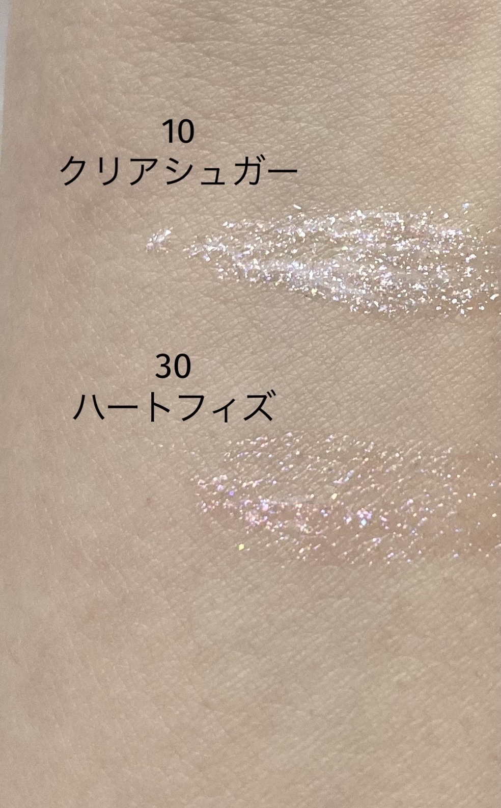 グロウリキッドライナー/CEZANNE/リキッドアイライナーを使ったクチコミ（2枚目）