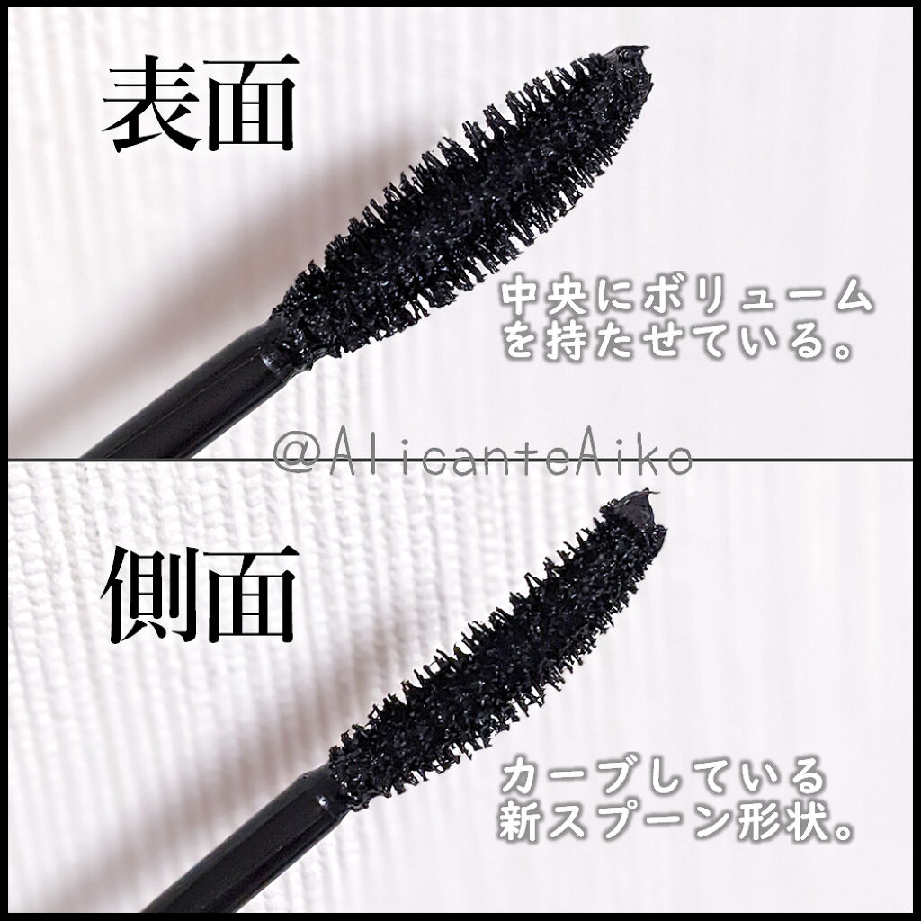 ラッシュフォーマーEX（ボリュームWP）/KATE/マスカラを使ったクチコミ（2枚目）