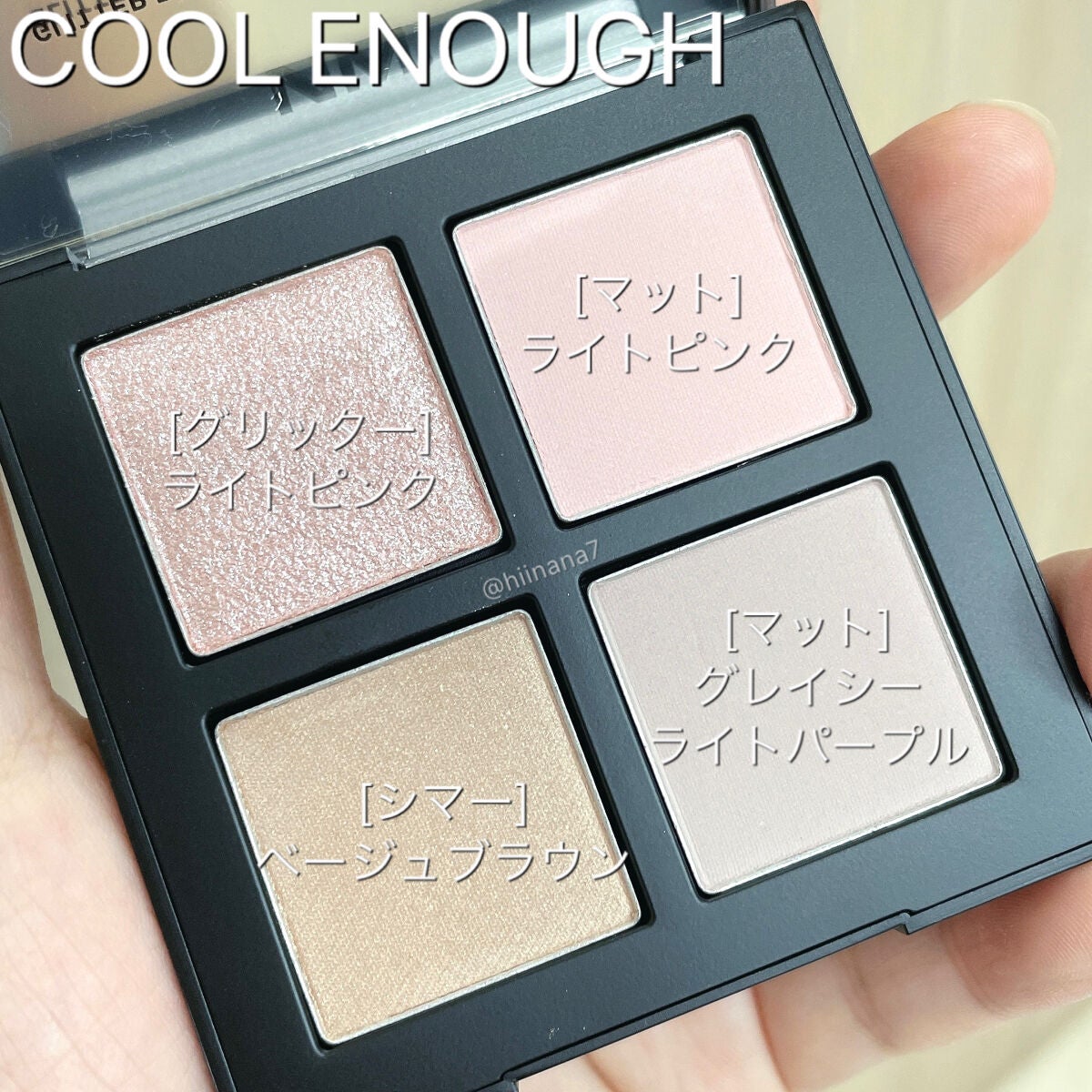 COLORFUL EYE PALETTE/NAMING./アイシャドウパレットを使ったクチコミ(5枚目)