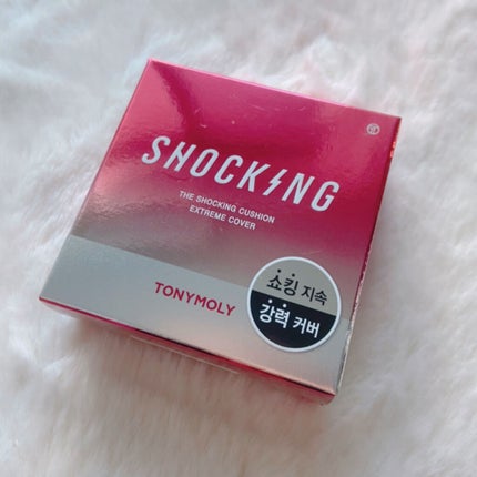 ザショッキングクッション/TONYMOLY/クッションファンデーションを使ったクチコミ(3枚目)