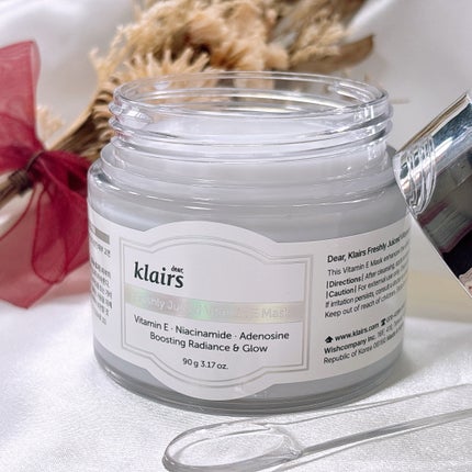 フレッシュリージュースドビタミンEマスク(90g)/Klairs/フェイスクリームを使ったクチコミ(4枚目)