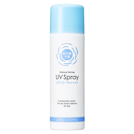 ●日本正規品● 紫外線予報 【旧】60g | メイクを守るUVスプレーM 紫外線予報 | SHOPPING LIPS 日焼け止め