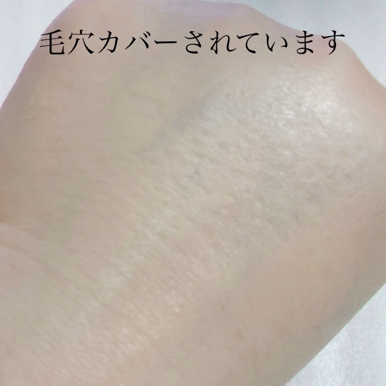 スキンケア ウォーターロッククッション /A’pieu/クッションファンデーションを使ったクチコミ(4枚目)