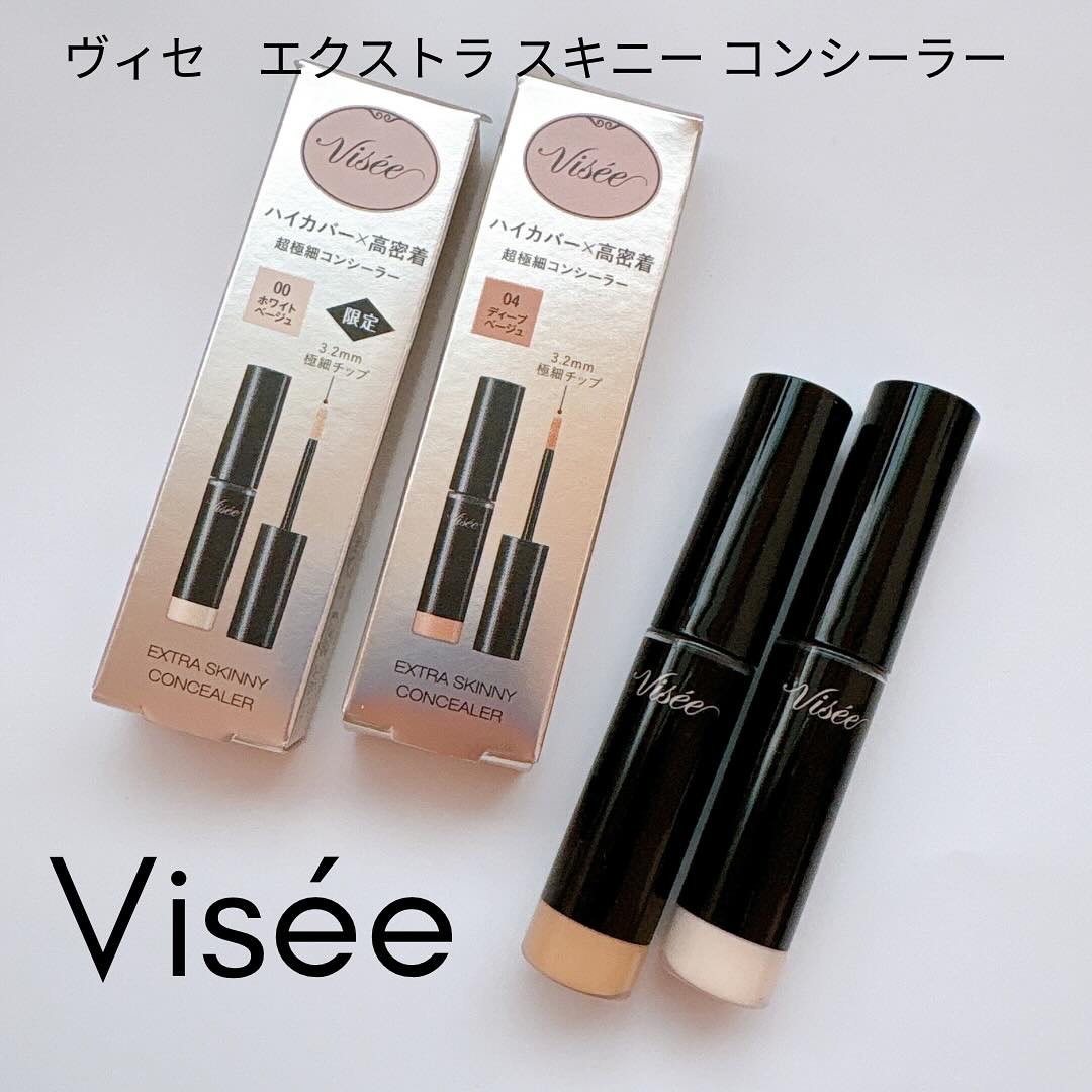 エクストラ スキニー コンシーラー/Visée/リキッドコンシーラーを使ったクチコミ（1枚目）
