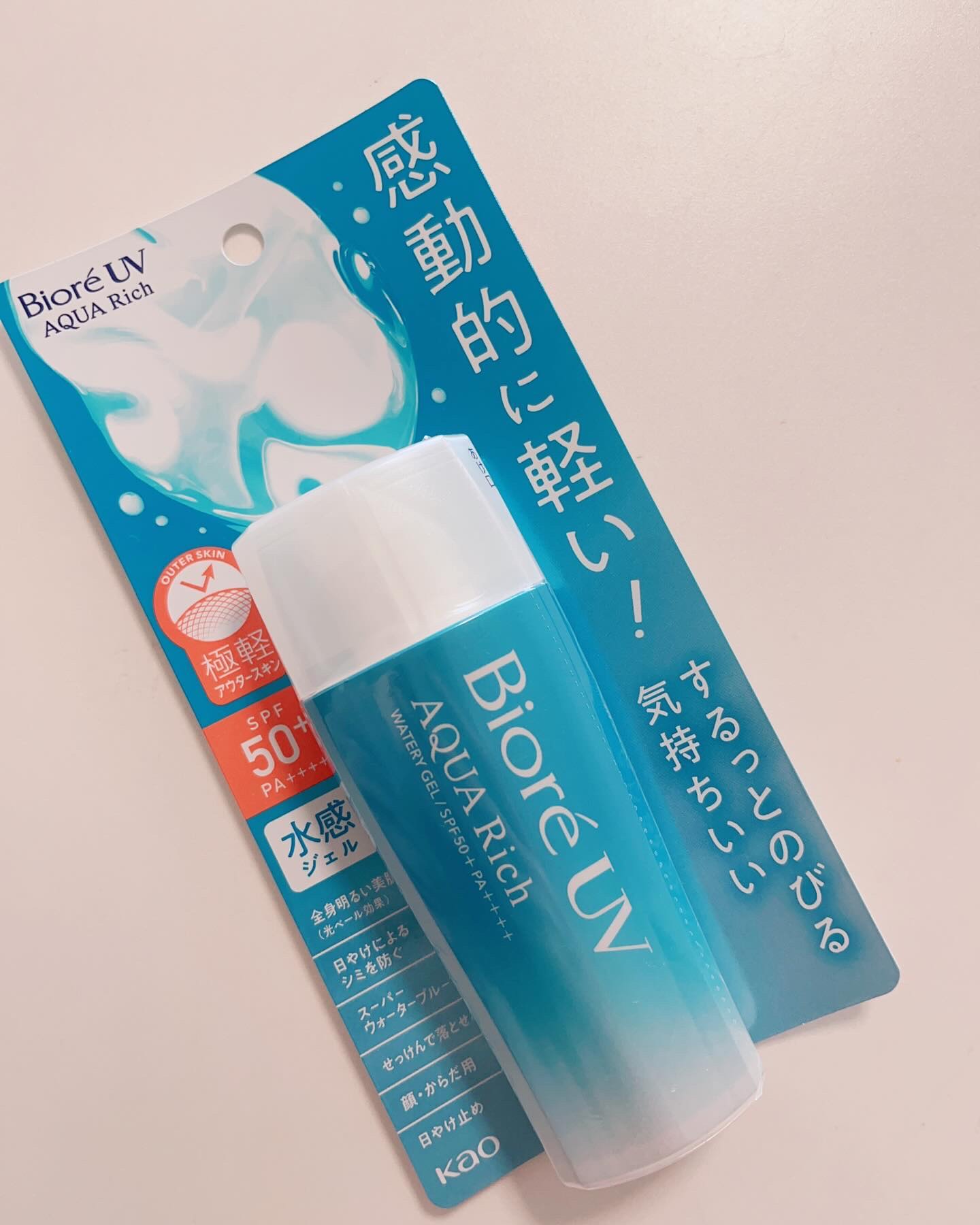 ビオレUV アクアリッチ ウォータリージェル/ビオレ/日焼け止めジェルを使ったクチコミ（2枚目）