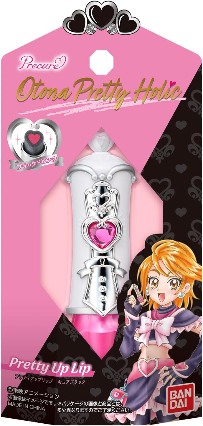 プリキュア プリティアップリップ チーク まとめ売り プリキュア プリティアップリップ チーク まとめ売り 試してみた