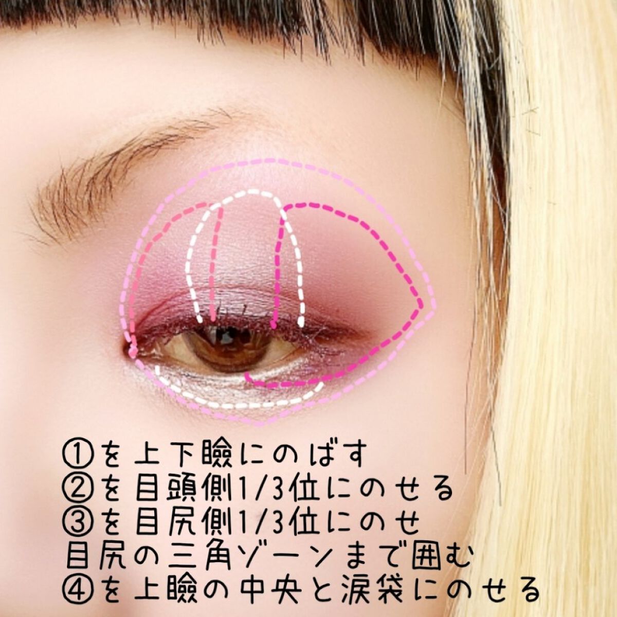 PRETTY MUCH/ColourPop/アイシャドウパレットを使ったクチコミ（3枚目）