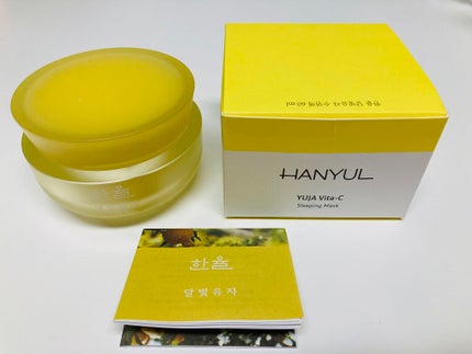 月光ゆず睡眠パック(旧バージョン)/HANYUL(ハンユル)/フェイスクリームを使ったクチコミ(1枚目)