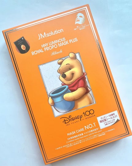ディズニー100周年記念フェイスマスク ハニールミナスロイヤルプロポ シートマスクプラス プロポリス/JMsolution-japan edition-/シートマスク・パックを使ったクチコミ(7枚目)