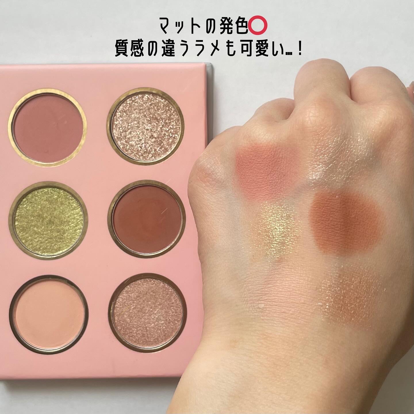 ティントリップレスキュー/FRESHO2/リップバームを使ったクチコミ（3枚目）