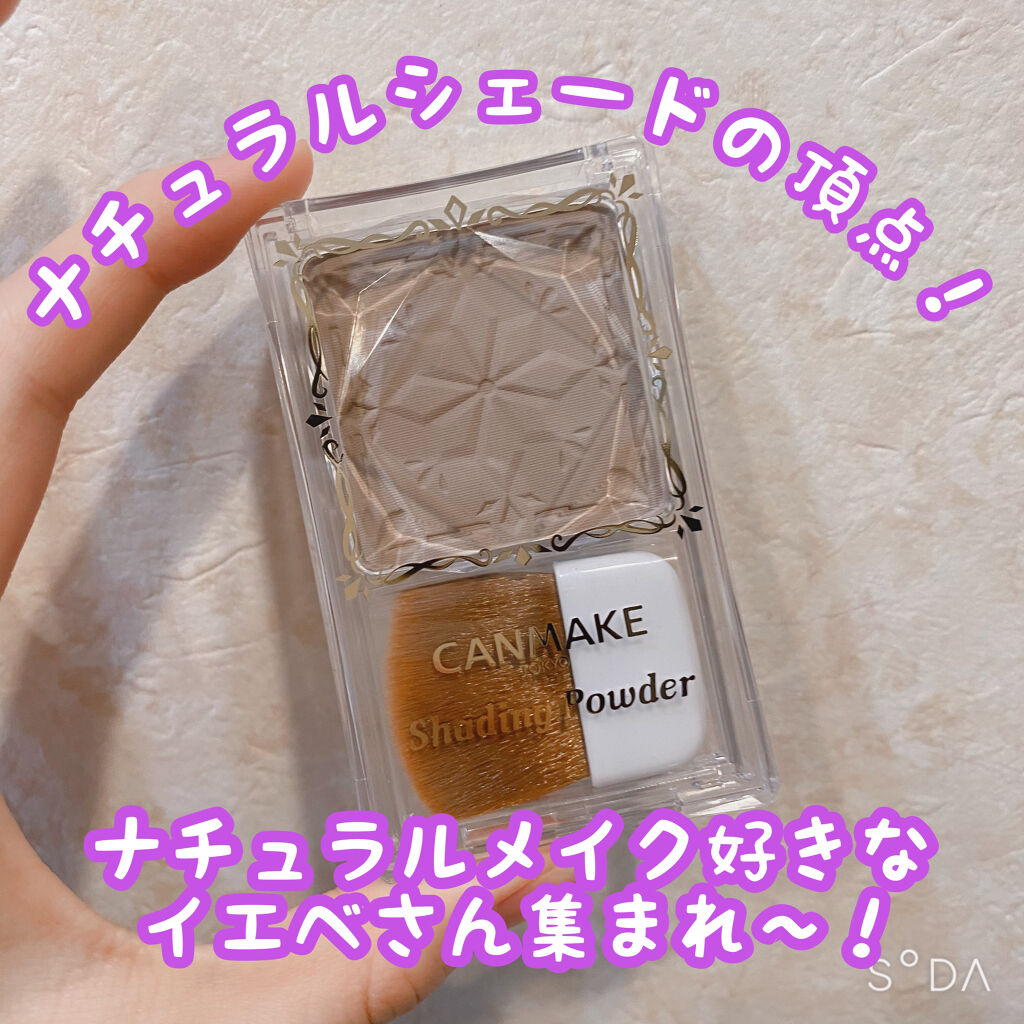 ごくふわブラシ/DAISO/メイクブラシを使ったクチコミ（1枚目）