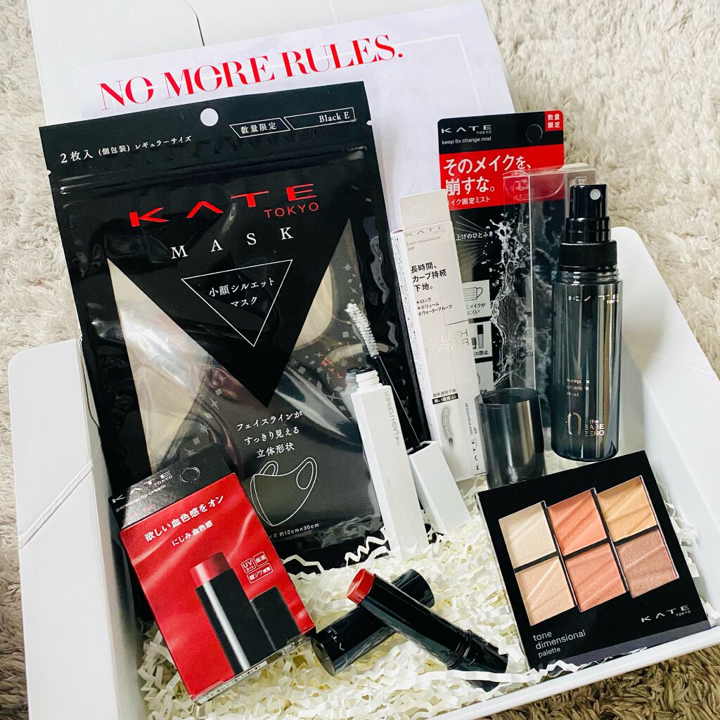 トーンディメンショナルパレット/KATE/メイクアップキットを使ったクチコミ(1枚目)