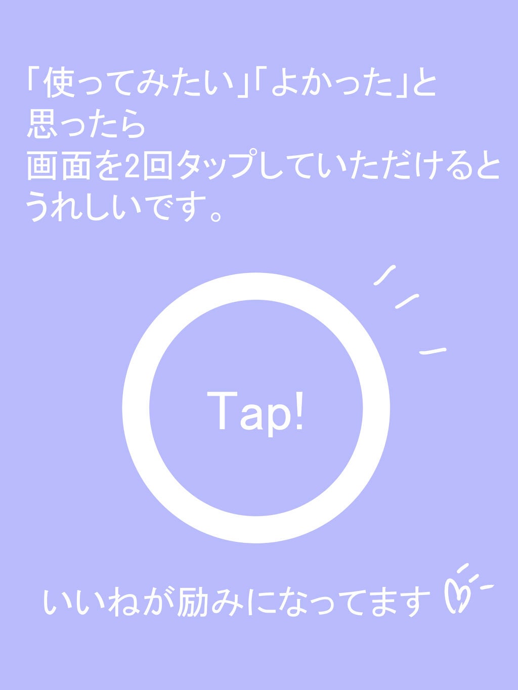 ビビッドコットン インクティント/innisfree/口紅を使ったクチコミ(6枚目)