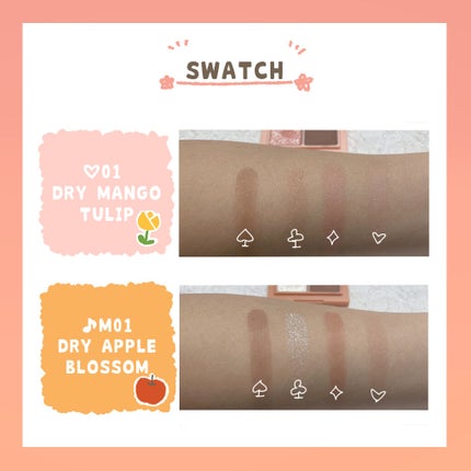 ベターザンアイズ/rom&nd/アイシャドウパレットを使ったクチコミ(3枚目)