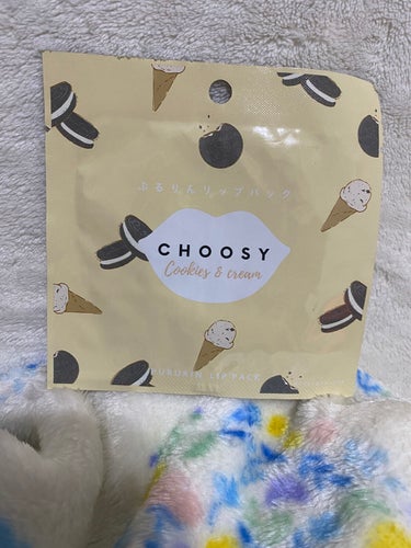 ハイドロゲルリップパック LP７０/CHOOSY/シートマスク・パックを使ったクチコミ（1枚目）