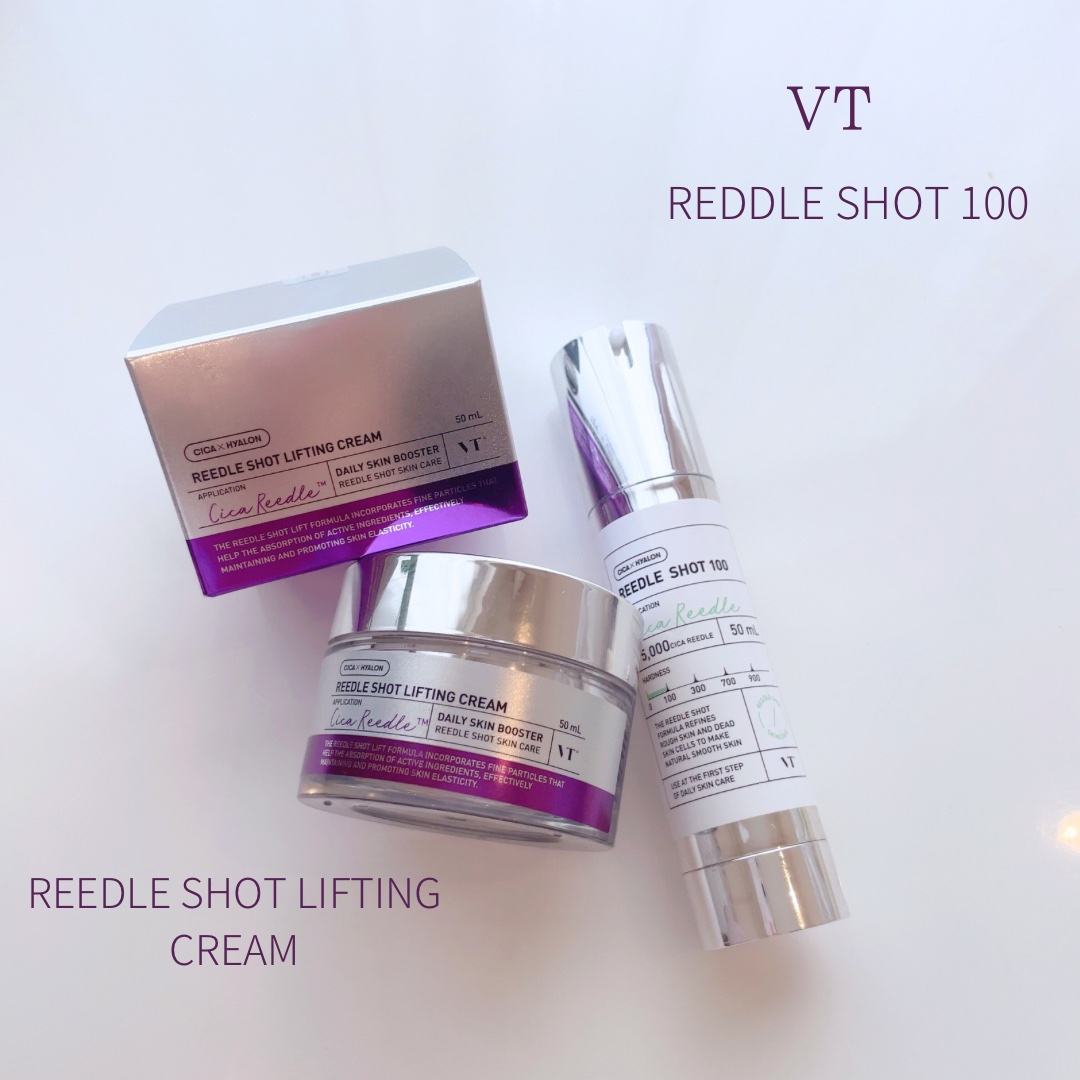 リードルショット100/VT/美容液を使ったクチコミ（1枚目）