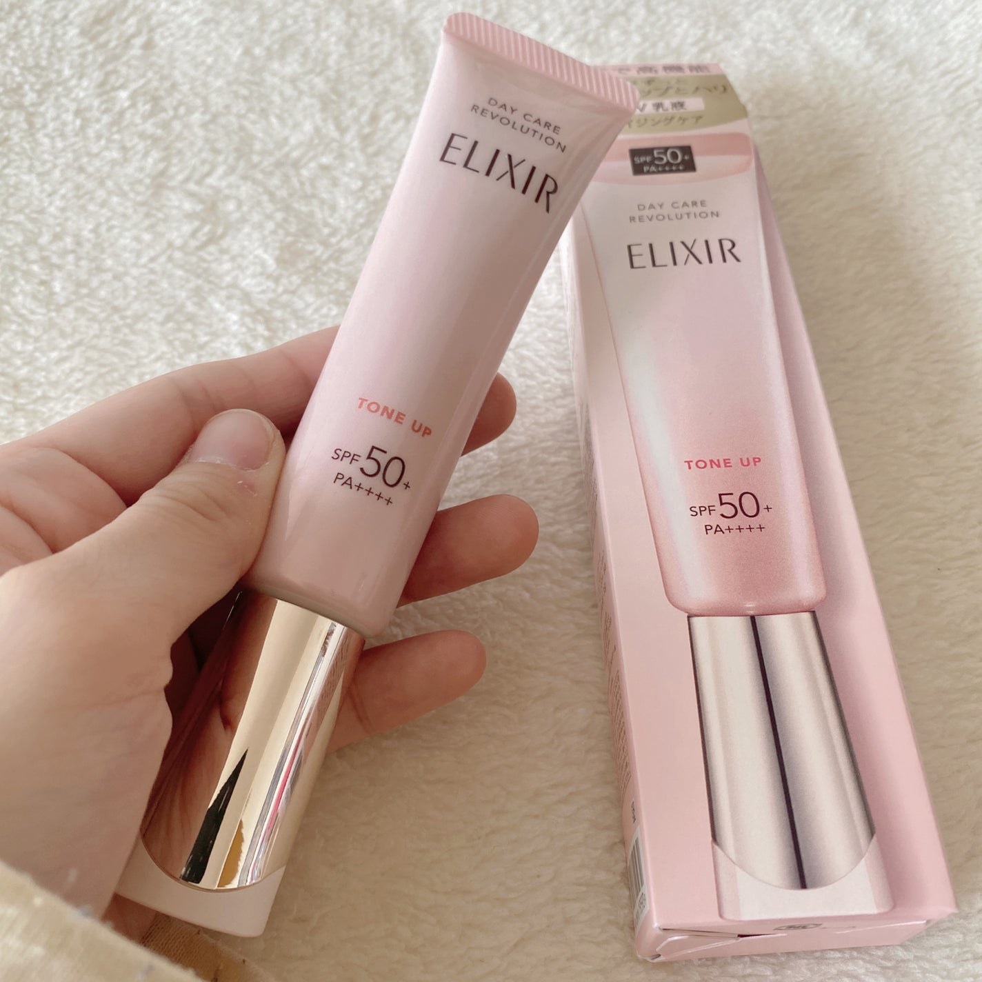 りなちむ on LIPS 「みなさんこんにちはりなちむです🙋♀️💙またまた購入品があるの..」(2枚目)