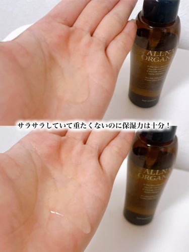 ALLNA ORGANIC ヘアエッセンスのクチコミ「⭐️ALLNA ORGANIヘアエッセンス
2,200円

ちょーサラサラ系で、重たくないヘア.....」（3枚目）