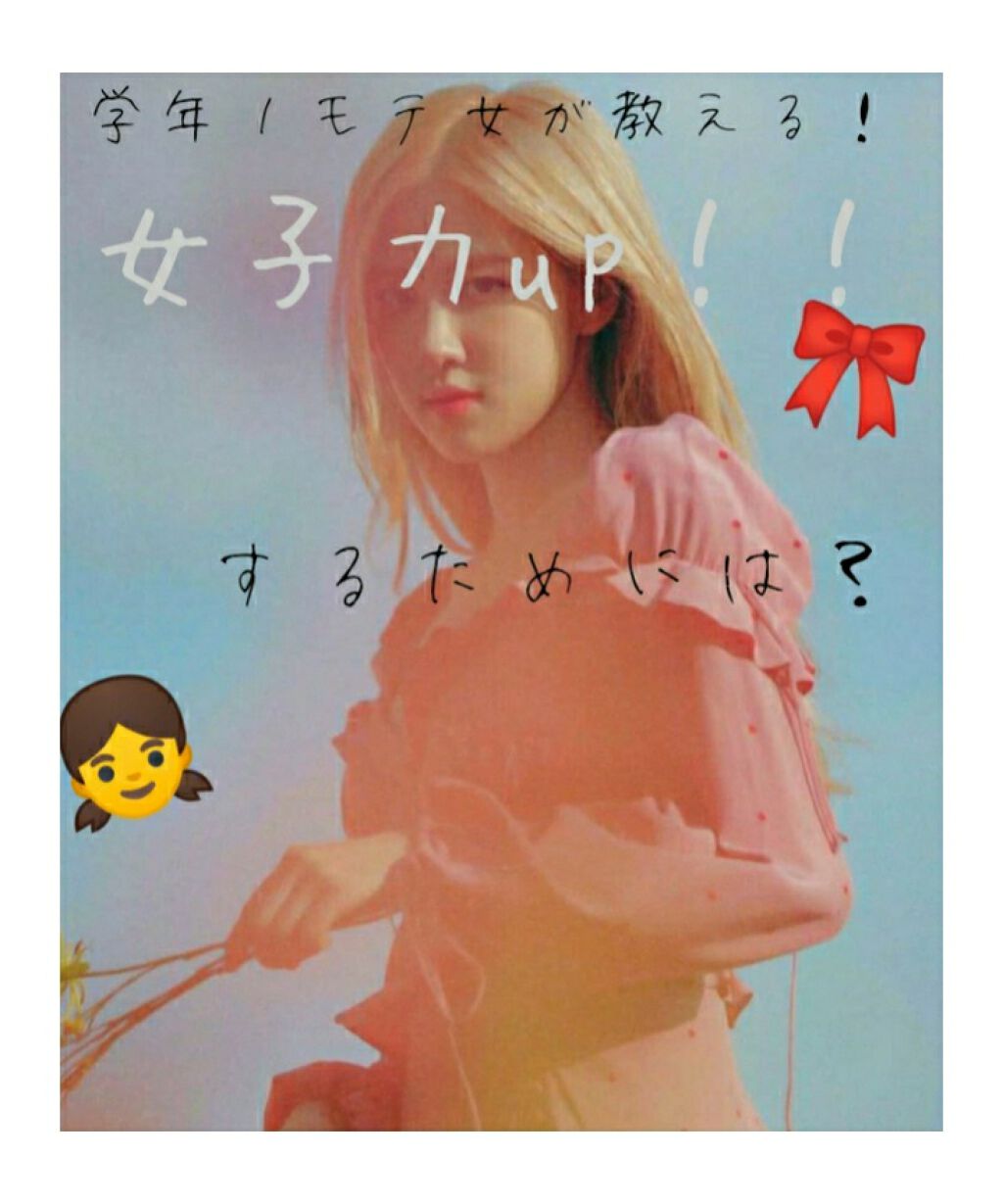 g.shiner/GINGER/ネイル用品を使ったクチコミ（1枚目）