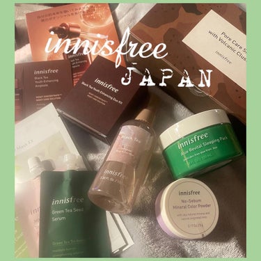 マイリアル スクイーズ マスクシート/innisfree/シートマスク・パックを使ったクチコミ（1枚目）