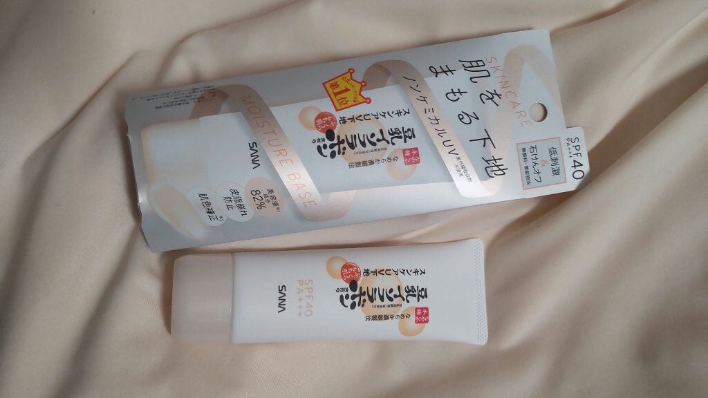 スキンケアUV下地/なめらか本舗/化粧下地を使ったクチコミ(1枚目)