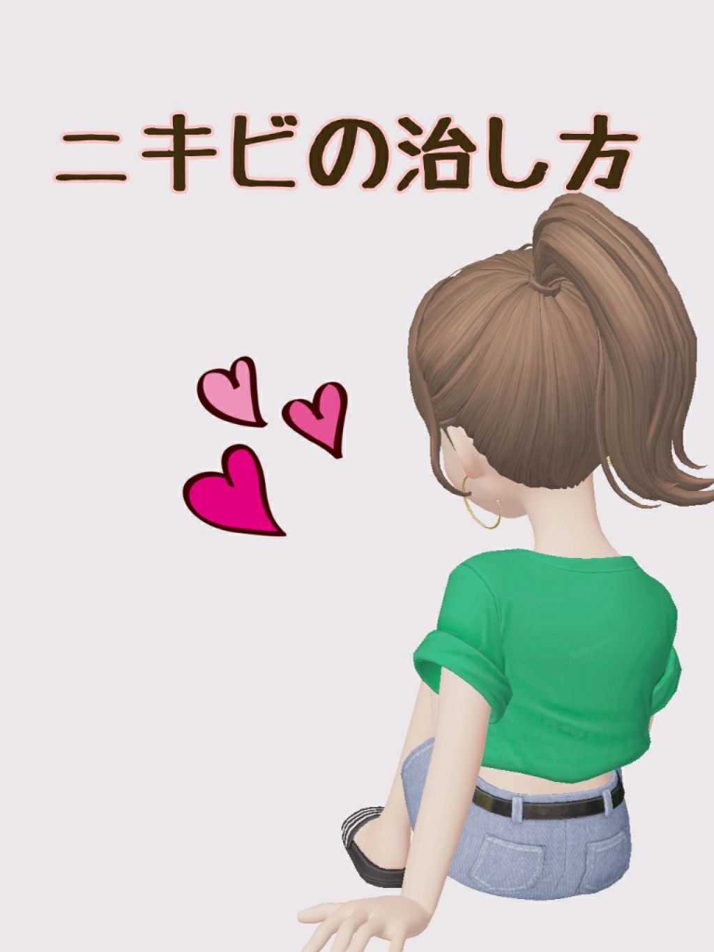 ロゼット洗顔パスタ アクネクリア/ロゼット/洗顔フォームを使ったクチコミ(1枚目)