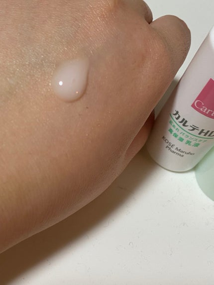 カルテHD バランスケア エマルジョン/カルテHD/乳液を使ったクチコミ(4枚目)