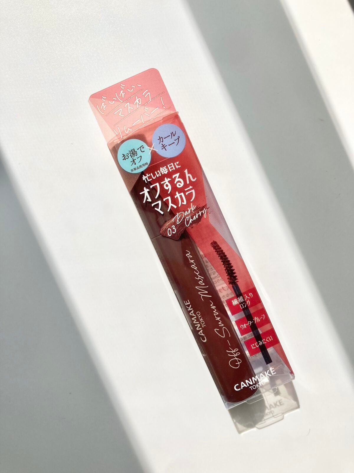 オフするんマスカラ/キャンメイク/マスカラを使ったクチコミ(2枚目)