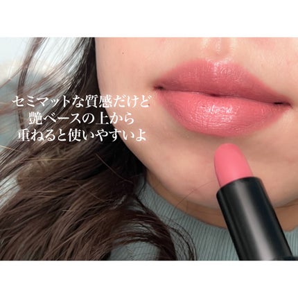 〈ルージュ・エルメス〉 ルージュ ア レーヴル サティネ/エルメス/口紅を使ったクチコミ(10枚目)