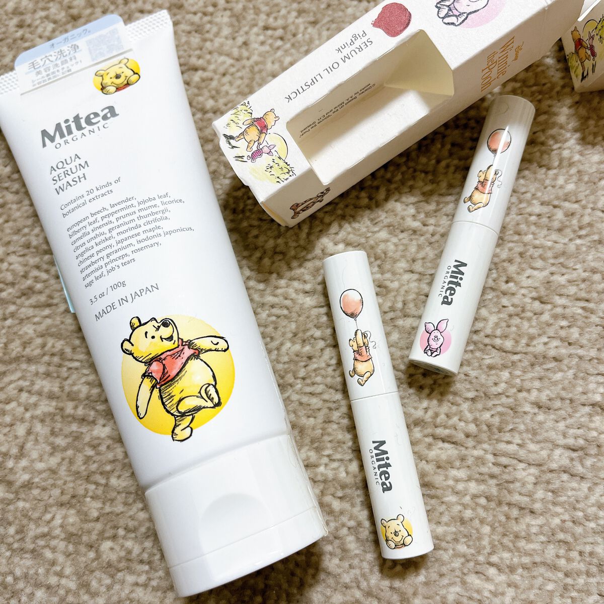 セラムオイルリップスティック /ミティア オーガニック/口紅を使ったクチコミ（1枚目）