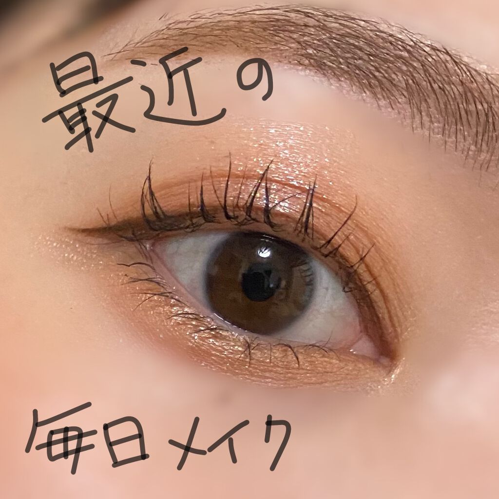 キャビアスティック アイカラー/ローラ メルシエ/スティックアイシャドウを使ったクチコミ(1枚目)