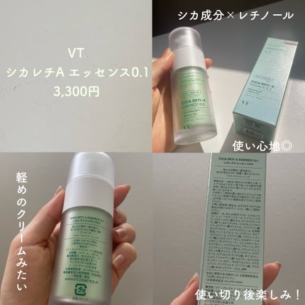 リアルックミラー/ロージーローザ/その他化粧小物を使ったクチコミ(4枚目)